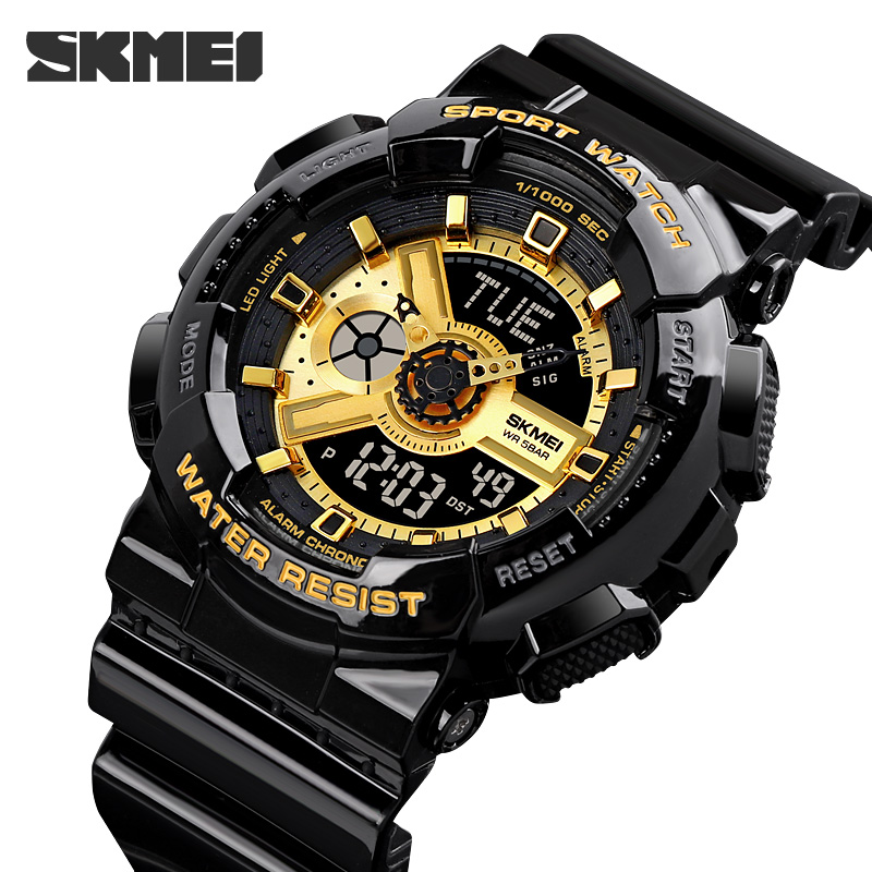 Mens Fashion World - SKMEI World Time LED Light Digital