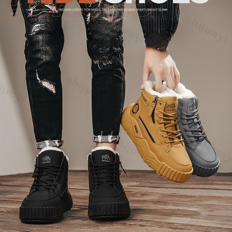 Mens Fashion Winter 2025 - Large Size Men's Snow Boots 2025