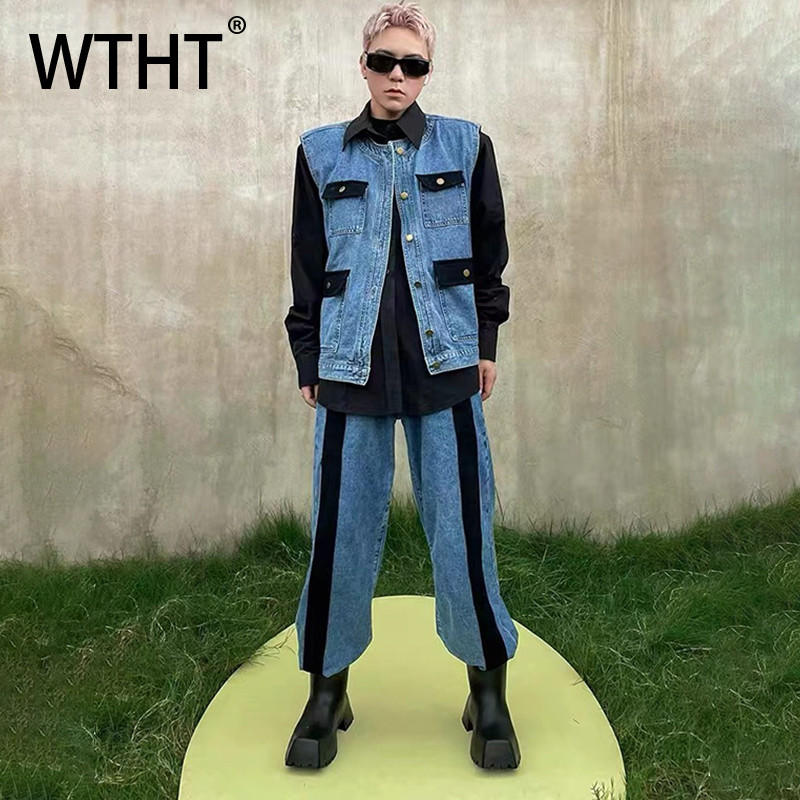 Men'S Fashion Vest With Jeans - WTHT Vintage Men's Suit Patchwork Contrast