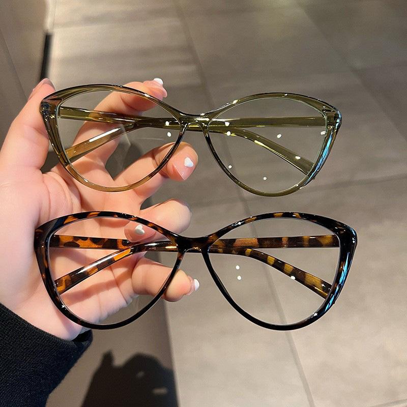 Mens Fashion Reading Glasses - Fashion Trend Minus Diopter Glasses For