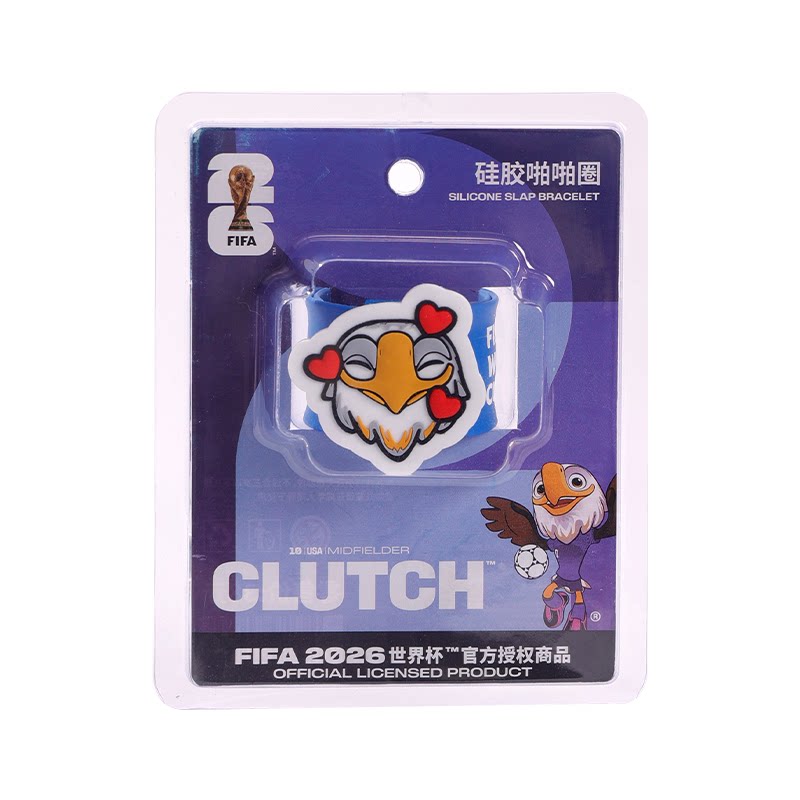 FIFA 2026 World Cup Mascot Sil - Mens Fashion World recensione e prezzo