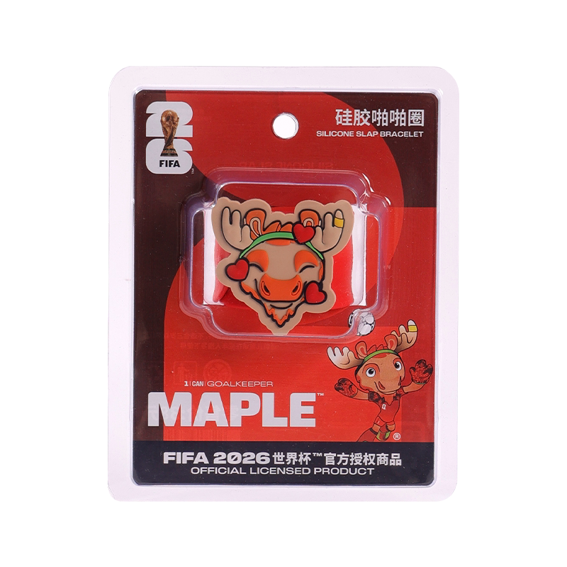FIFA 2026 World Cup Mascot Sil - Mens Fashion World recensione e prezzo