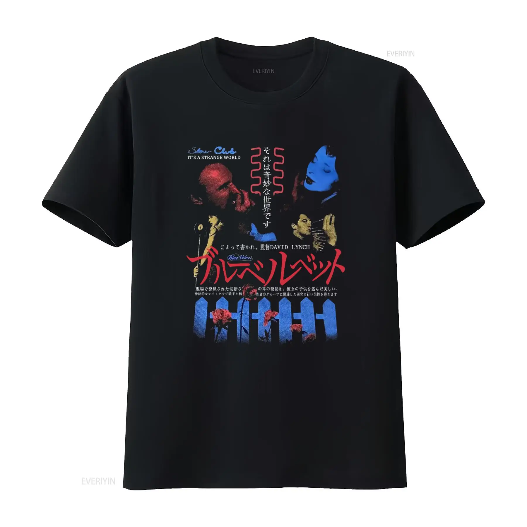 Blue Velvet David Lynch Cult M - Mens Fashion World recensione e prezzo