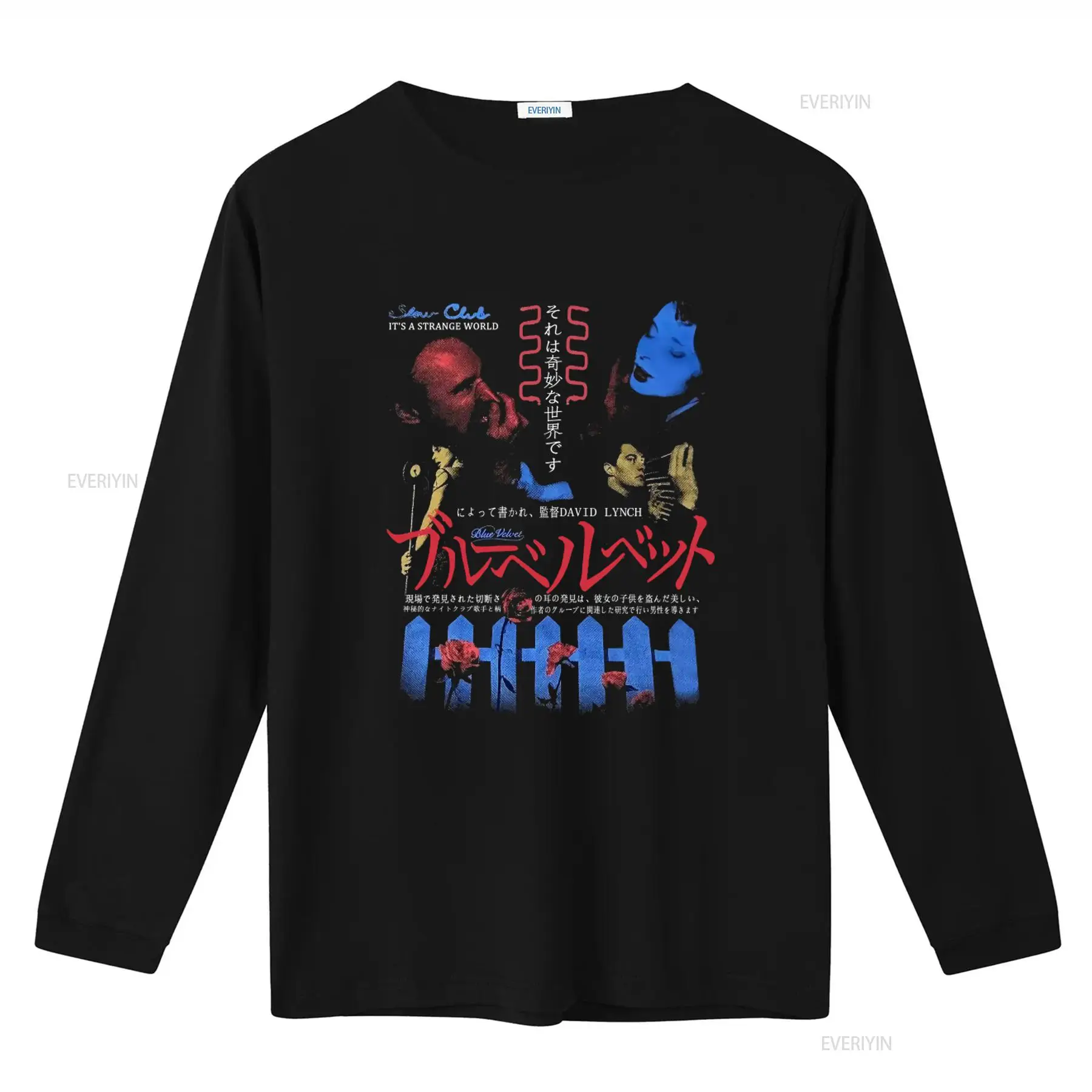 Blue Velvet David Lynch Cult M - Mens Fashion World recensione e prezzo