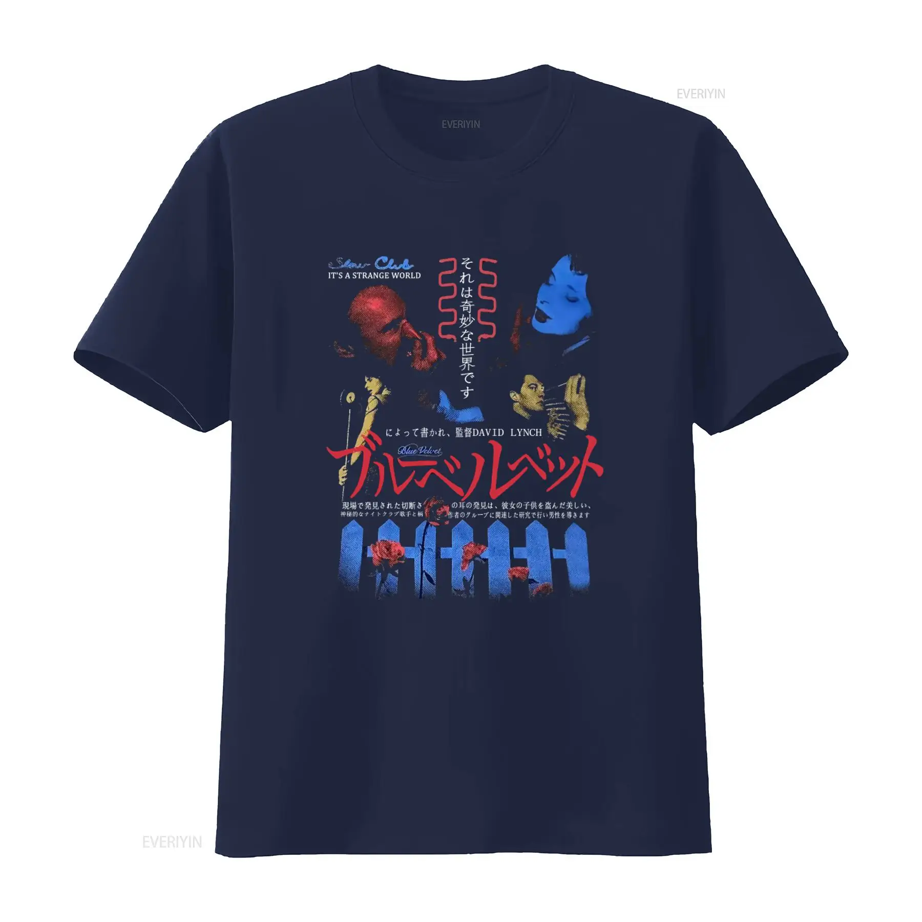 Blue Velvet David Lynch Cult M - Mens Fashion World recensione e prezzo