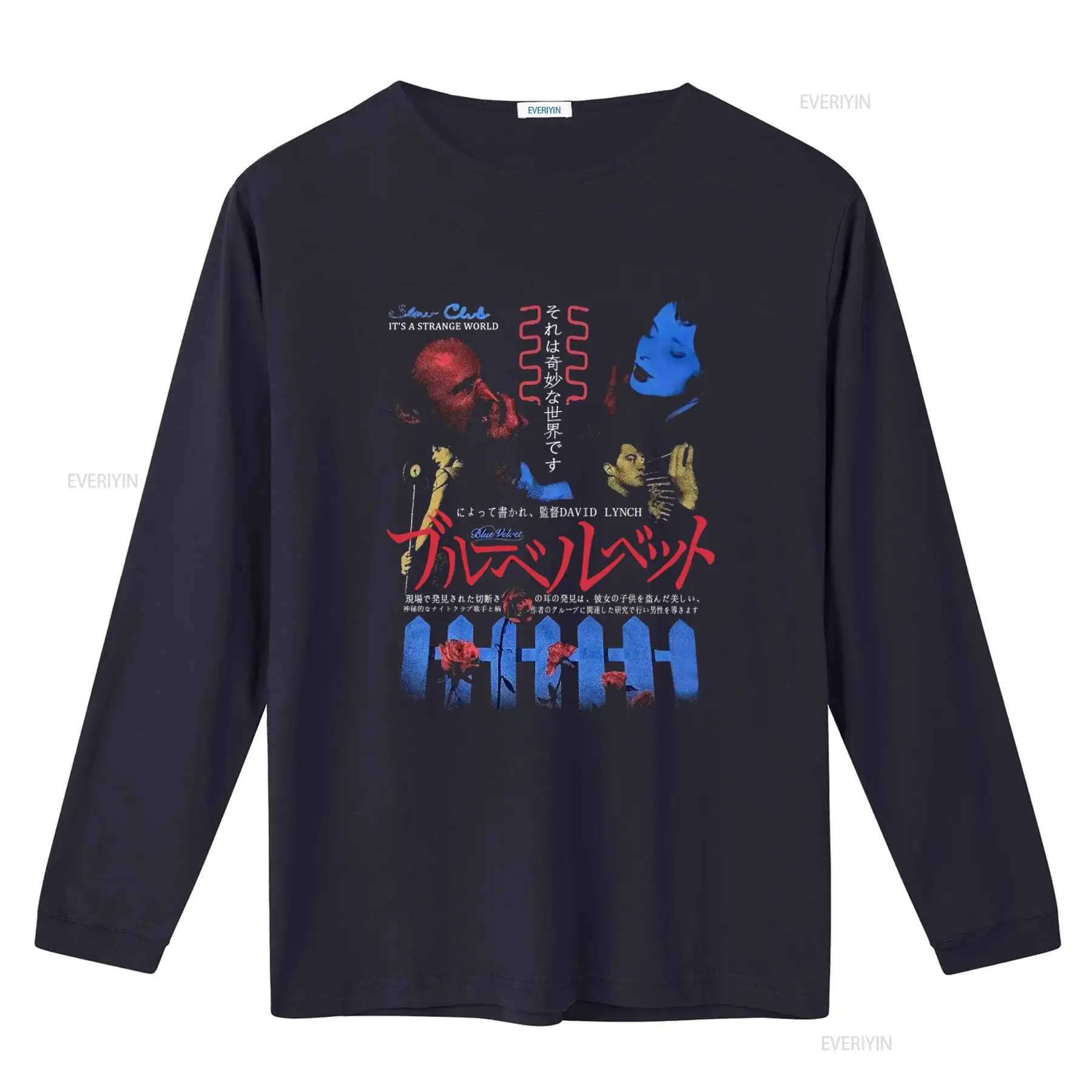 Blue Velvet David Lynch Cult M - Mens Fashion World recensione e prezzo