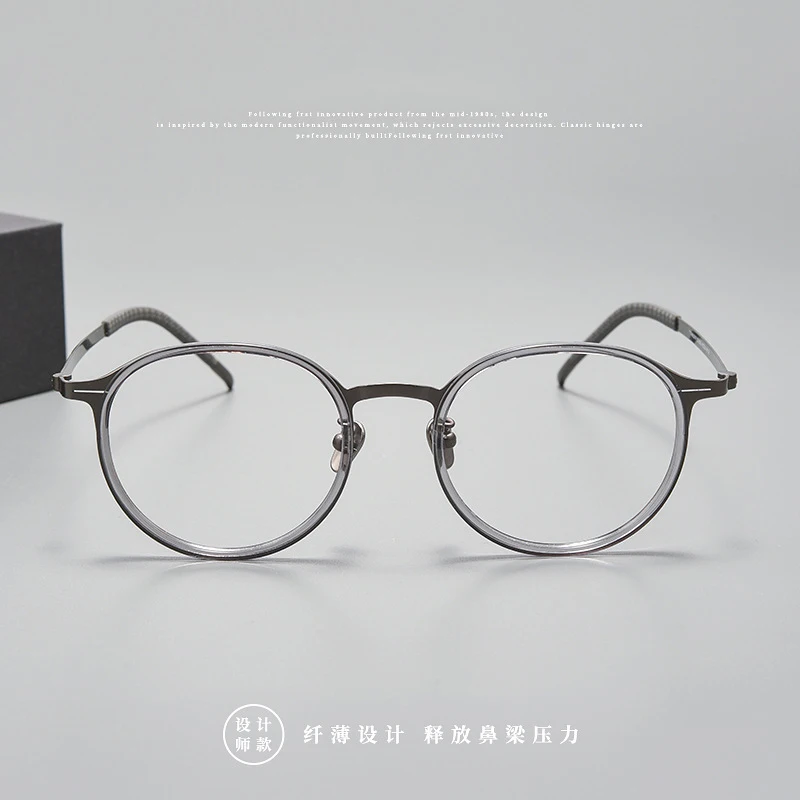 BCLEAR 2025 Denmark Brand Retr - Mens Fashion Reading Glasses recensione e prezzo