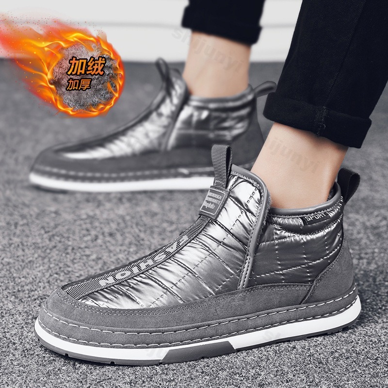 Men's Warm Thick Plush High To - Mens Fashion Winter 2025 recensione e prezzo