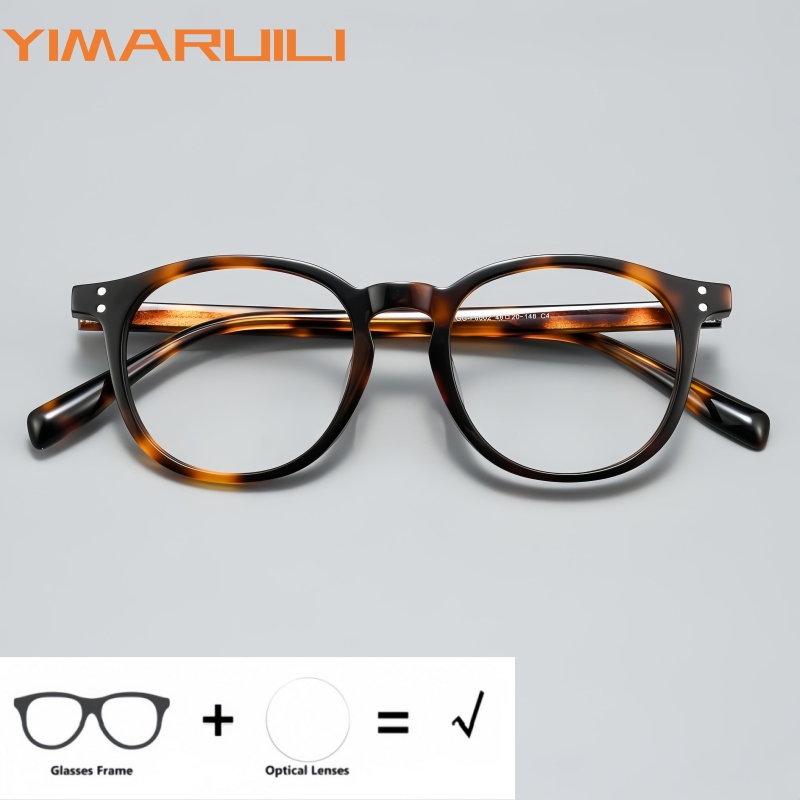 YIMARUILI Retro Round High Qua - Mens Fashion Reading Glasses recensione e prezzo