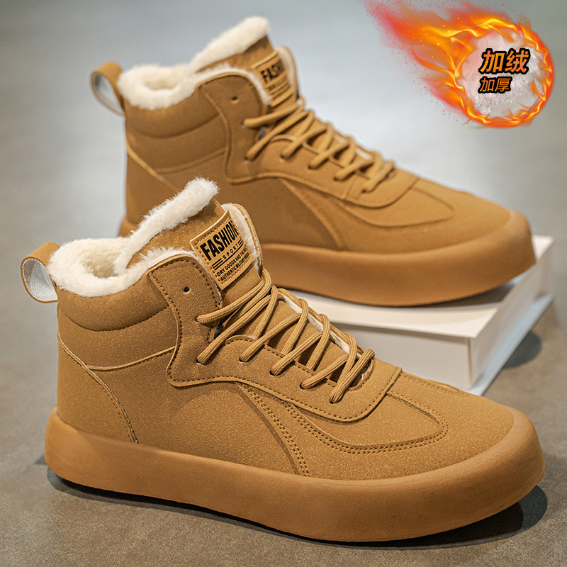2025 Winter New Warm Men's Cot - Mens Fashion Winter 2025 recensione e prezzo