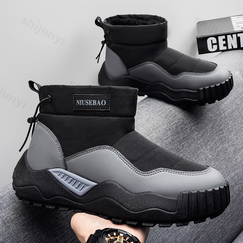 Men's Snow Boots 2025 Winter C - Mens Fashion Winter 2025 recensione e prezzo