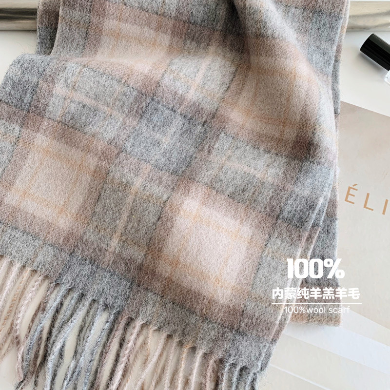 2025 Highly Selected 100% Wool - Mens Fashion Winter 2025 recensione e prezzo