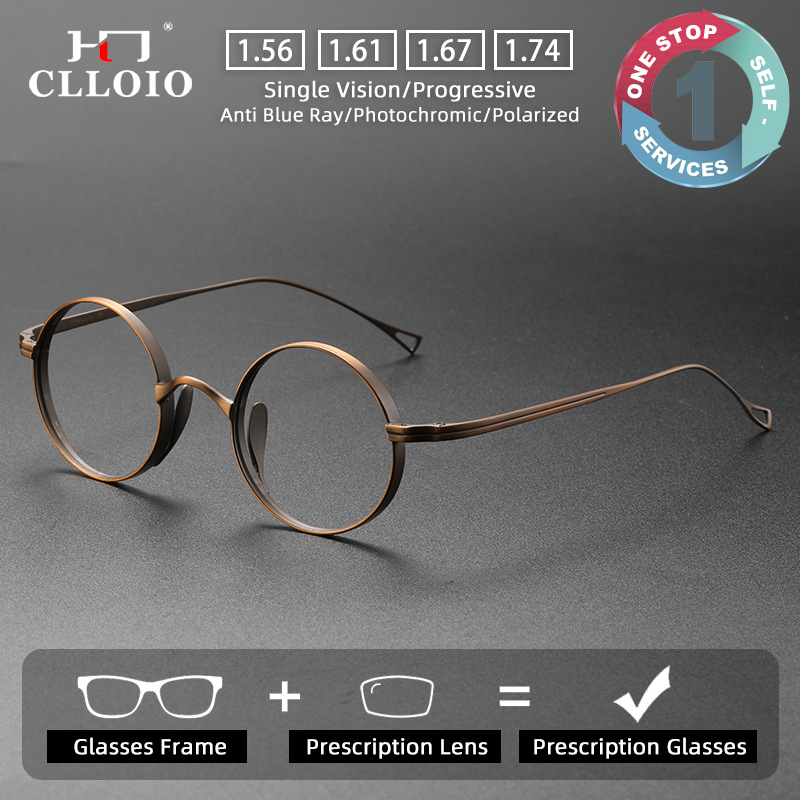 CLLOIO Fashion Pure Titanium P - Mens Fashion Reading Glasses recensione e prezzo