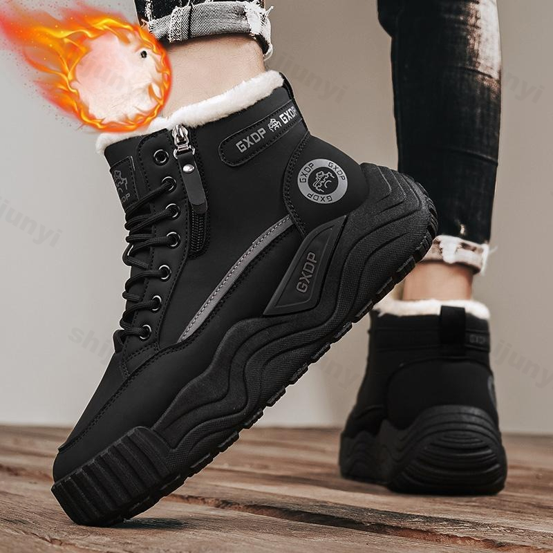 Large Size Men's Snow Boots 20 - Mens Fashion Winter 2025 recensione e prezzo