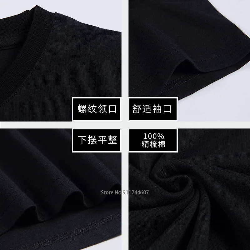 Tshirt men women's summer top  - Paris Men'S Fashion recensione e prezzo