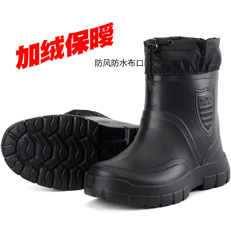 Versatile Men's Rain Boots Wat - Mens Fashion Winter 2025 recensione e prezzo