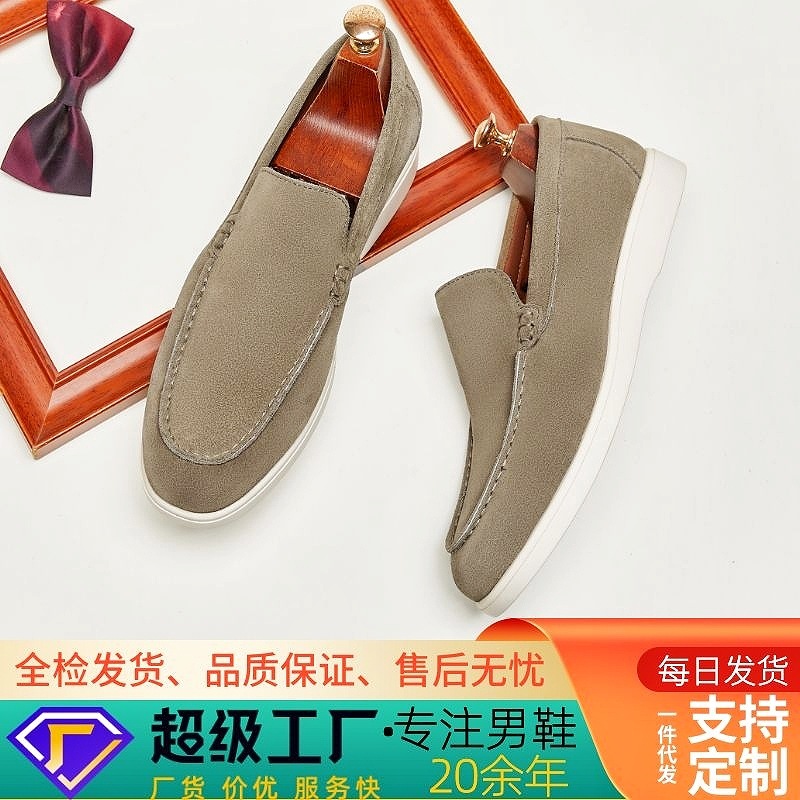 Casual Men's  Genuine Leather  - Suede Loafers Men recensione e prezzo